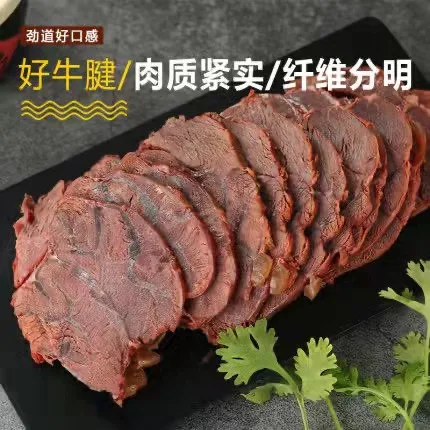 卤牛腱, Damee Chaowei Restaurant Campsie
